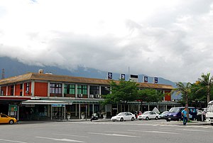 TRA HuaLien Station.jpg