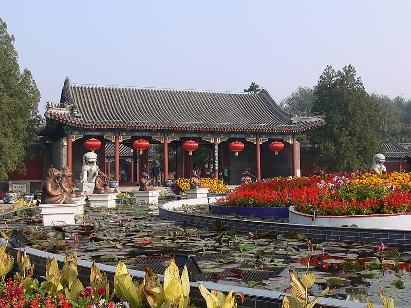 Old Summer Palace, Palace Gates of Qichunyuan.jpg