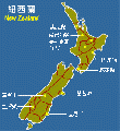 紐西蘭地形圖.gif