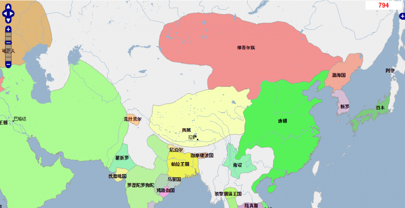 檔案:西元794世界局勢圖.png