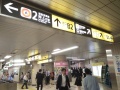 東日本橋站剪票口.jpg