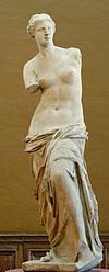 Venus de Milo Louvre Ma399.jpg