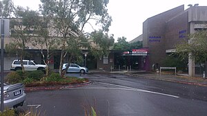 Calvary Public Hospital Emergency Department in January 2014.jpg