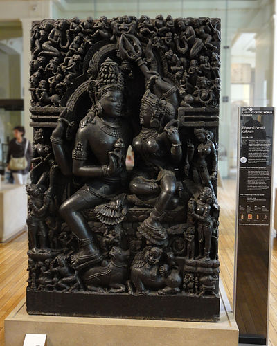 Shiva and Parvati sculpture display.jpg